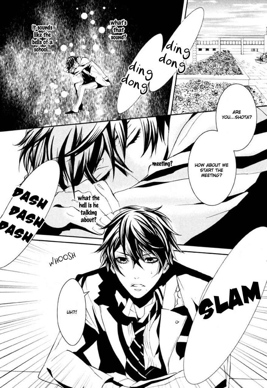Page 3 Chapter 71.5 Dolls