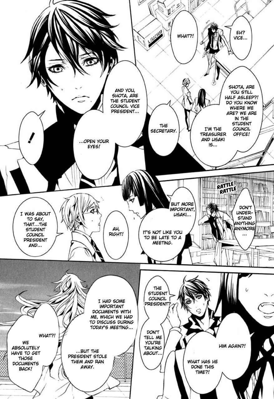 Page 5 Chapter 71.5 Dolls