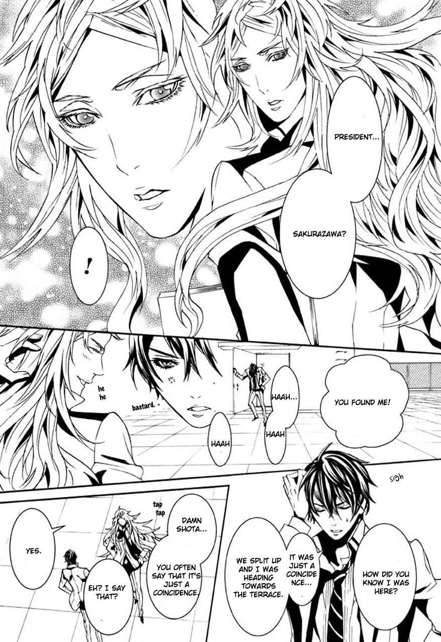 Page 6 Chapter 71.5 Dolls