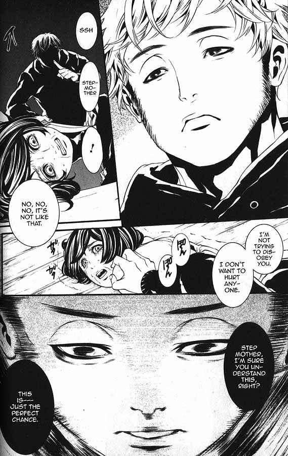 Page 17 Chapter 59.2 Dolls