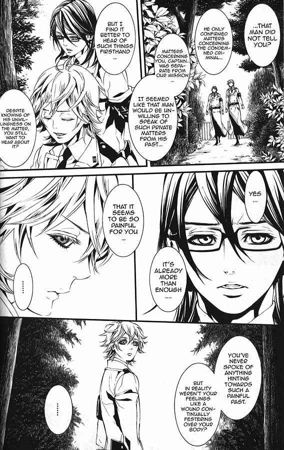 Page 7 Chapter 59.2 Dolls