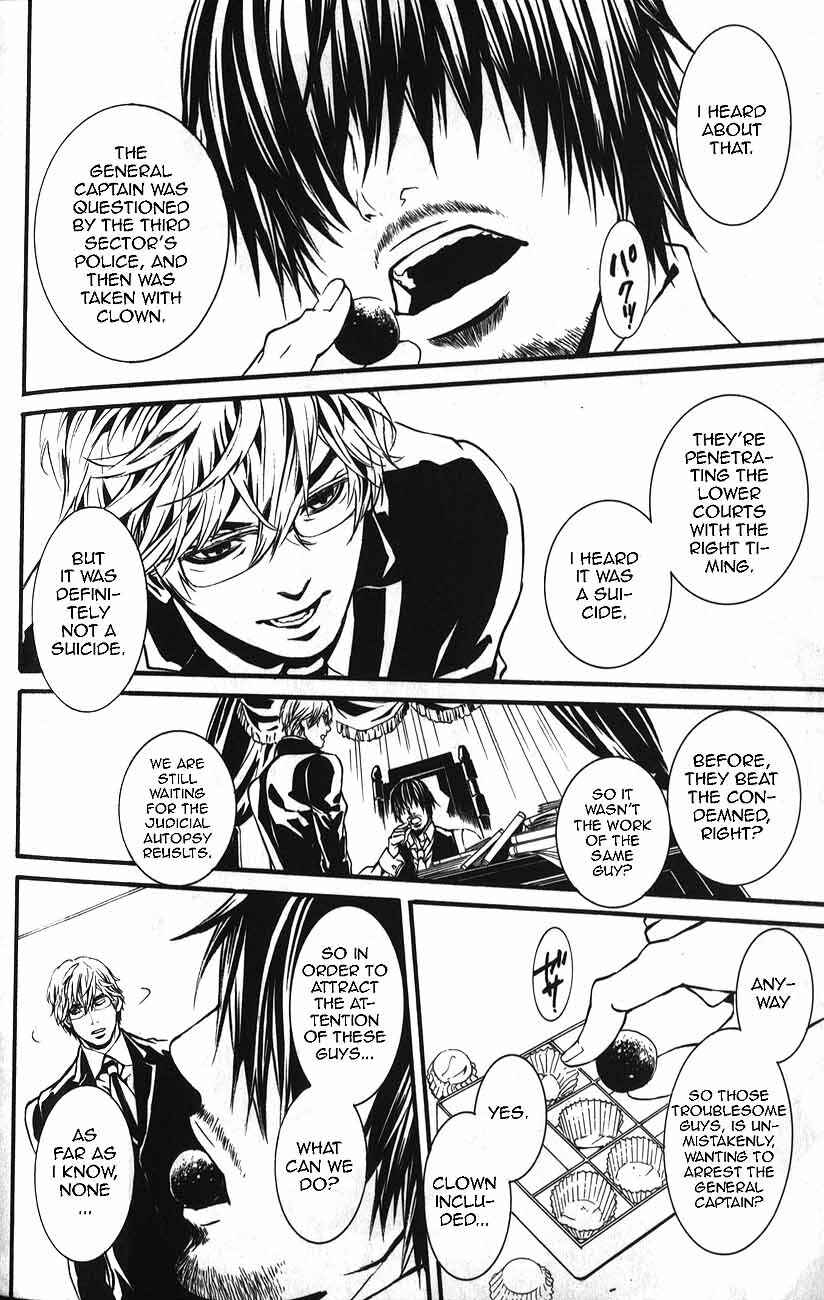 Page 15 Chapter 48 Dolls