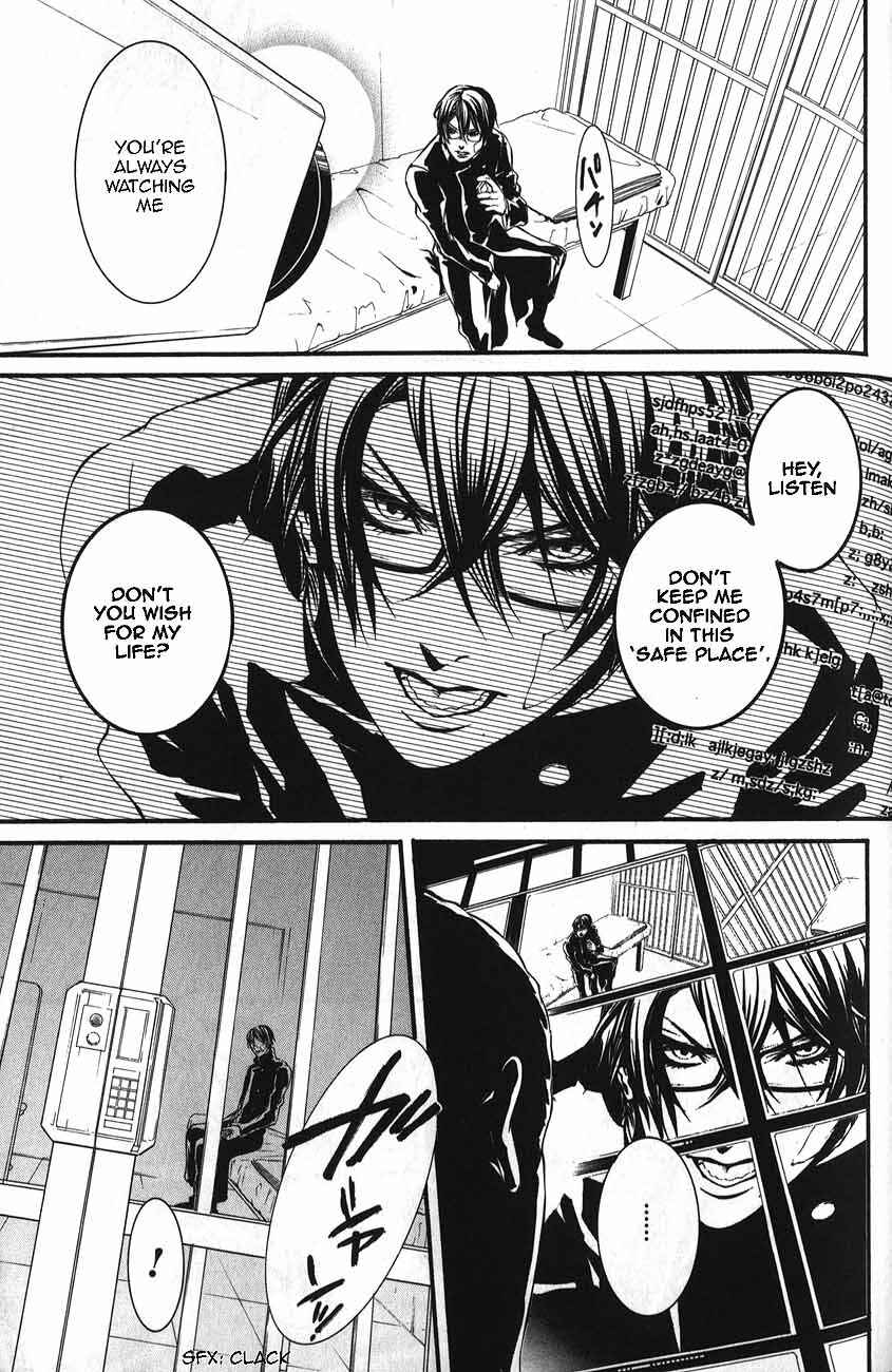 Page 22 Chapter 48 Dolls