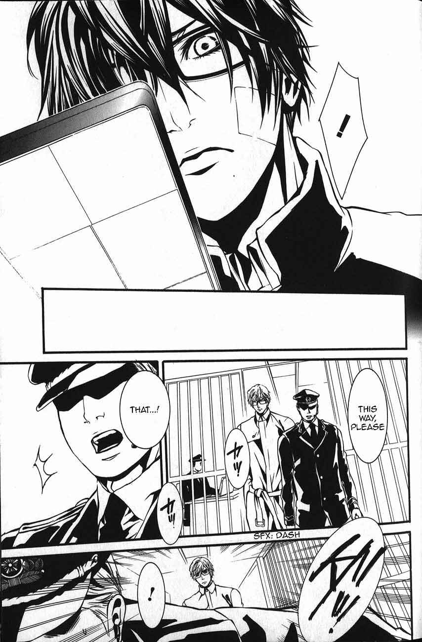 Page 24 Chapter 48 Dolls