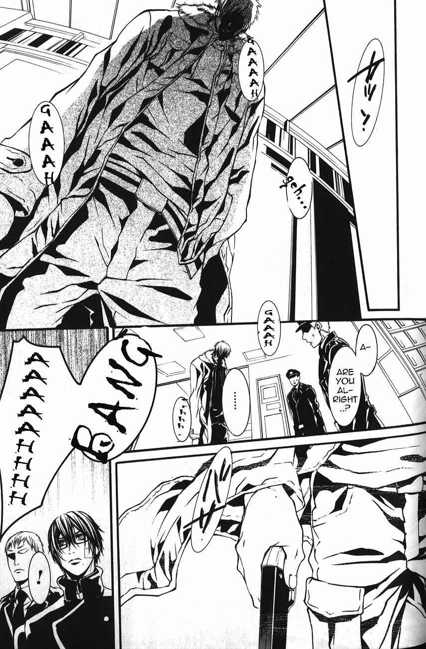 Page 8 Chapter 48 Dolls