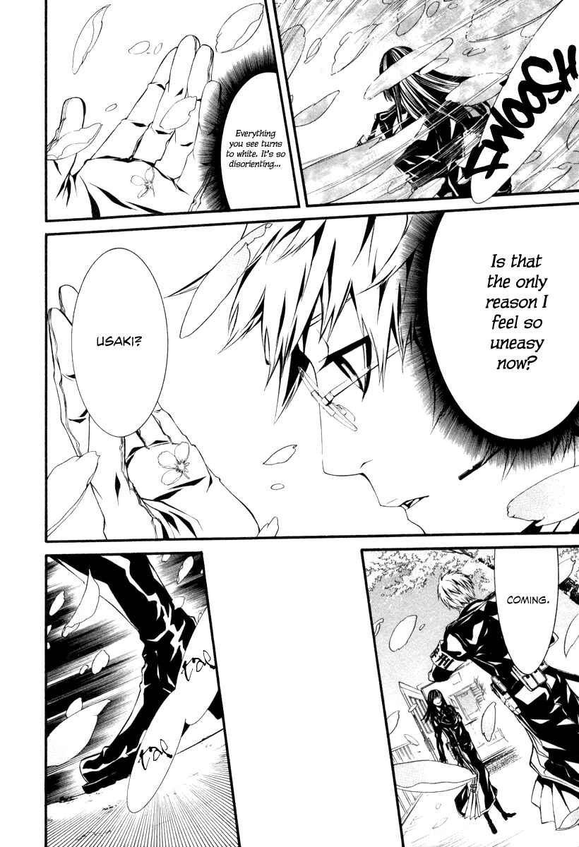 Page 14 Chapter 27 Dolls