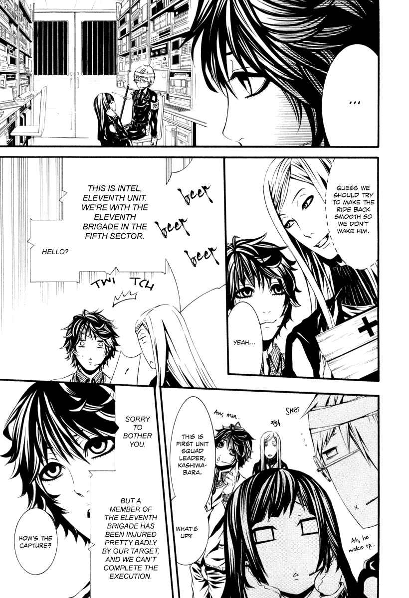 Page 19 Chapter 27 Dolls