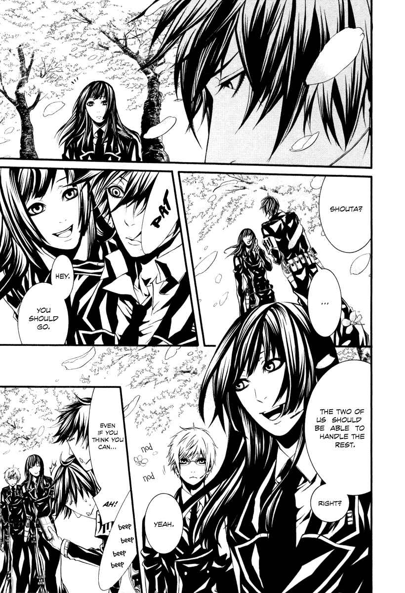 Page 3 Chapter 27 Dolls