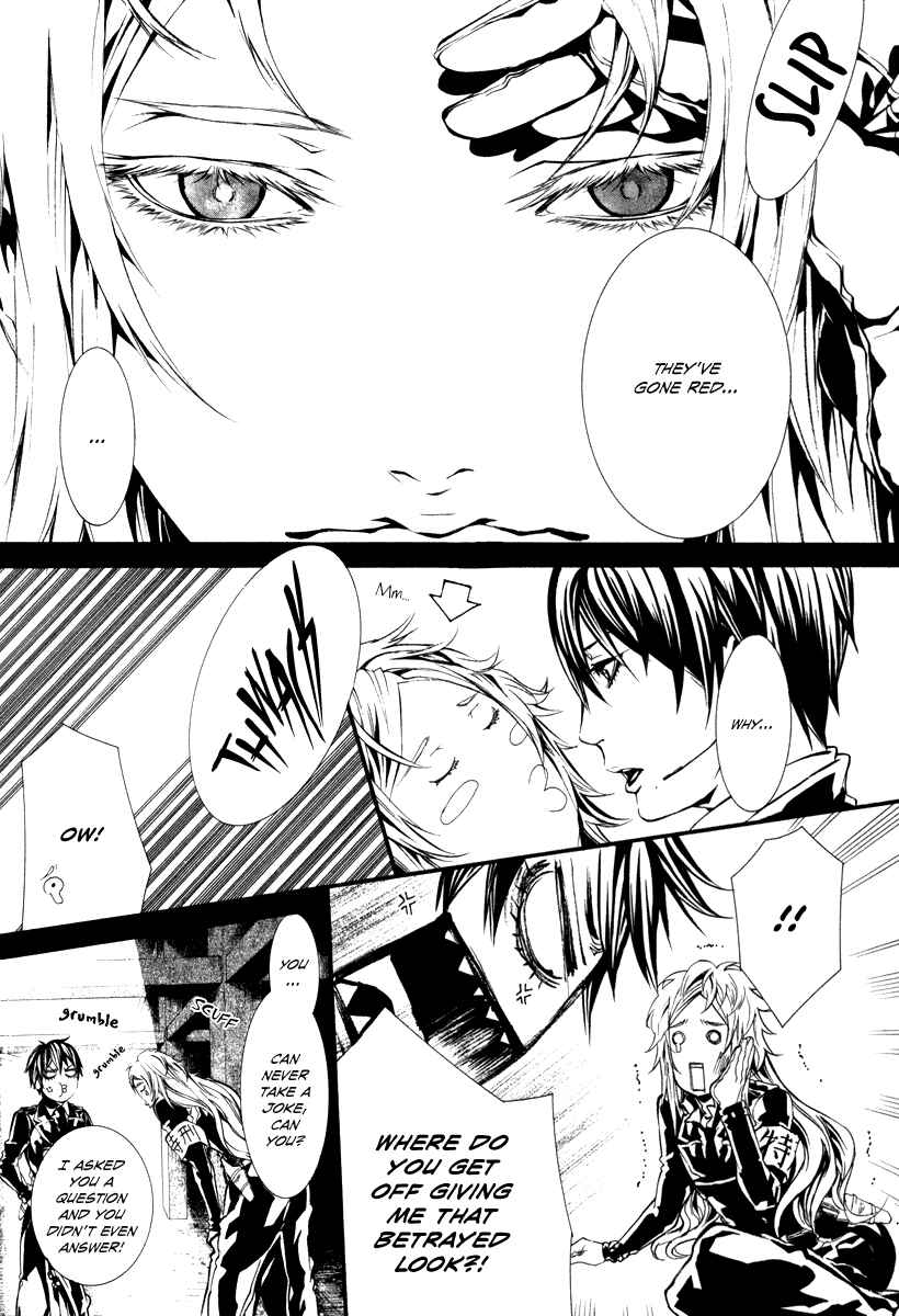 Page 3 Chapter 45 Dolls