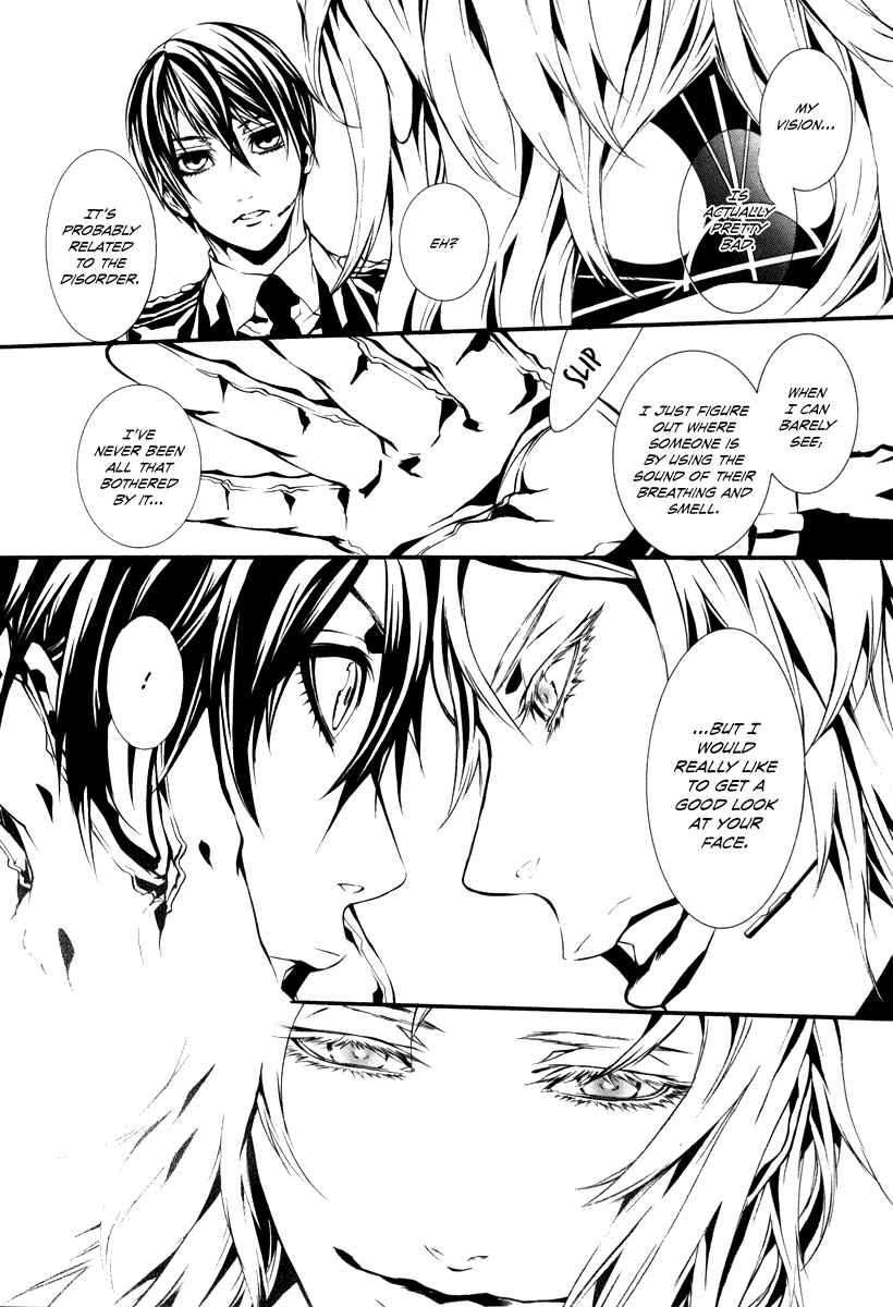Page 6 Chapter 45 Dolls