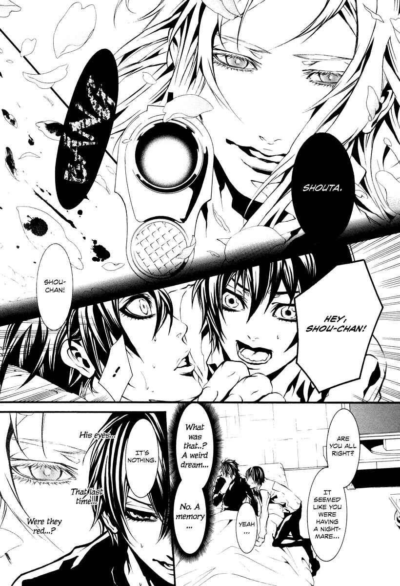 Page 7 Chapter 45 Dolls