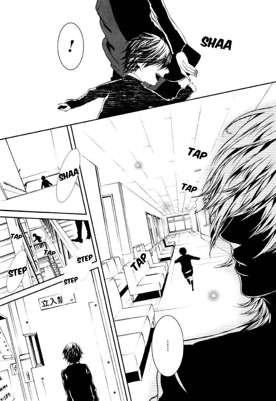 Page 10 Chapter 80 Dolls