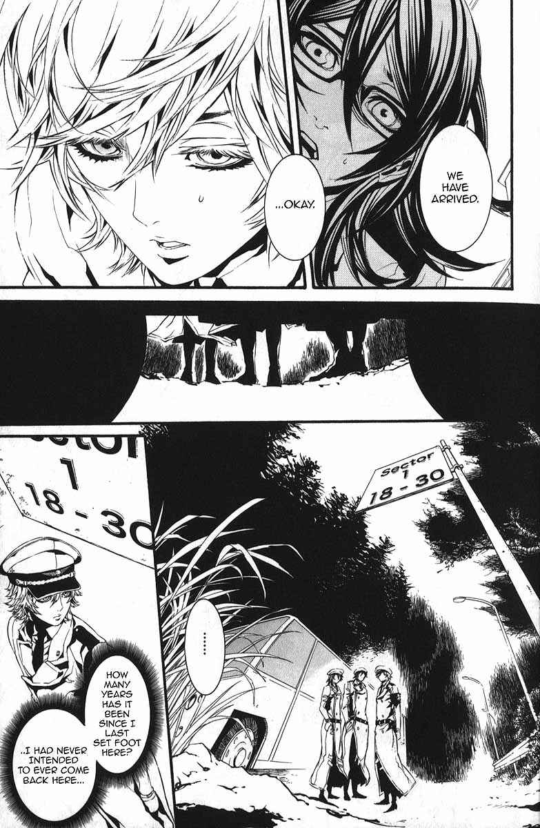 Page 16 Chapter 58 Dolls