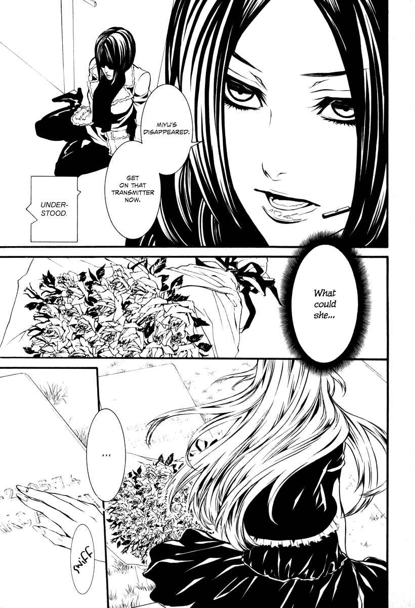 Page 10 Chapter 33 Dolls