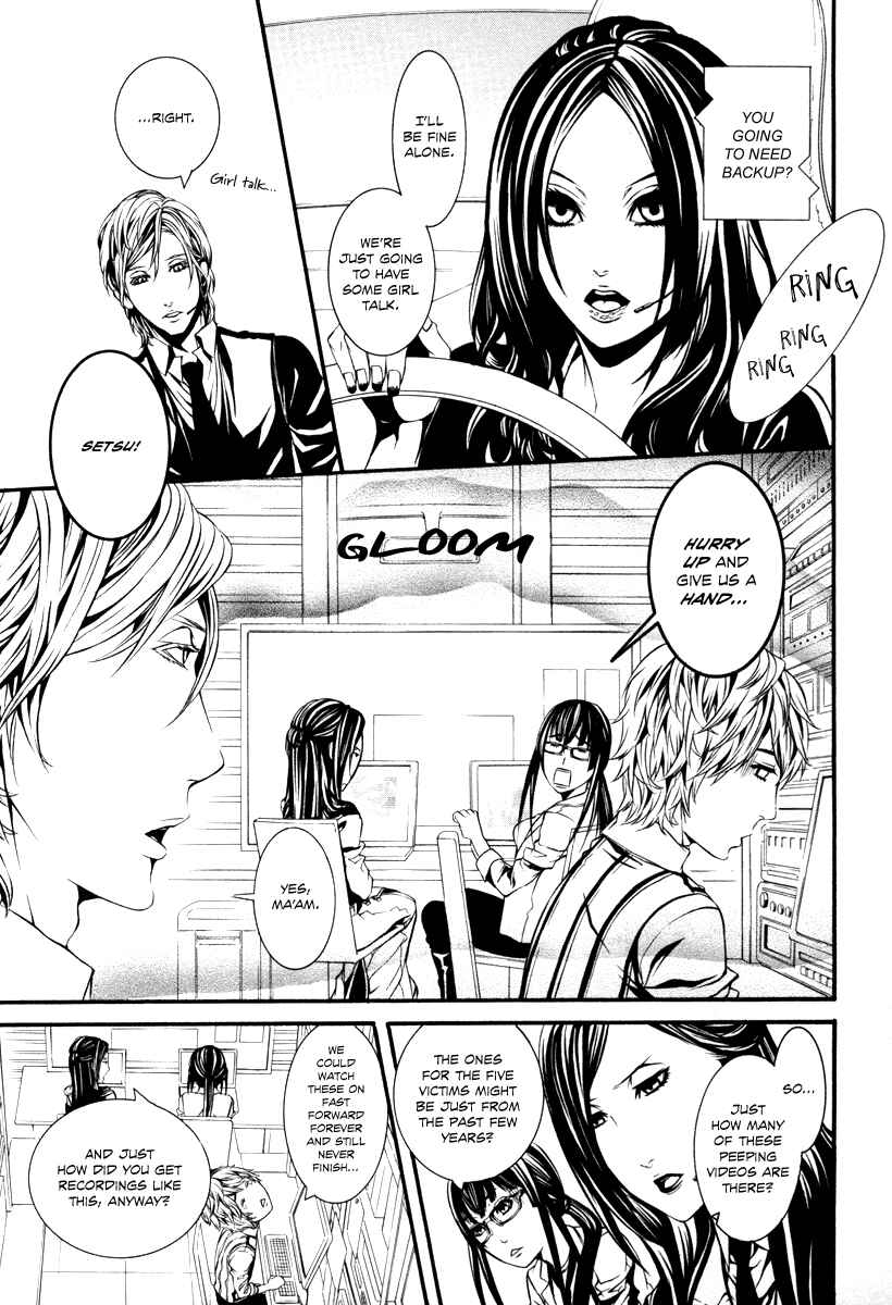 Page 14 Chapter 33 Dolls