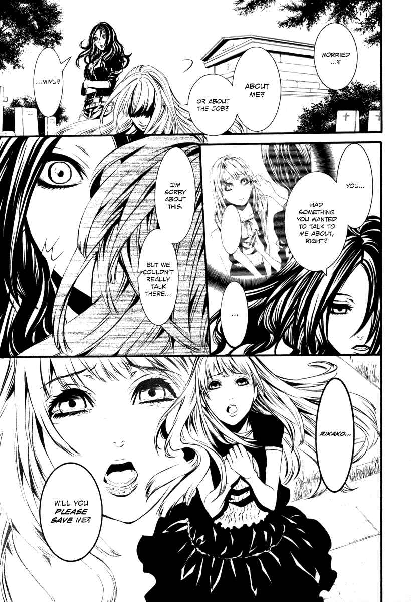 Page 18 Chapter 33 Dolls