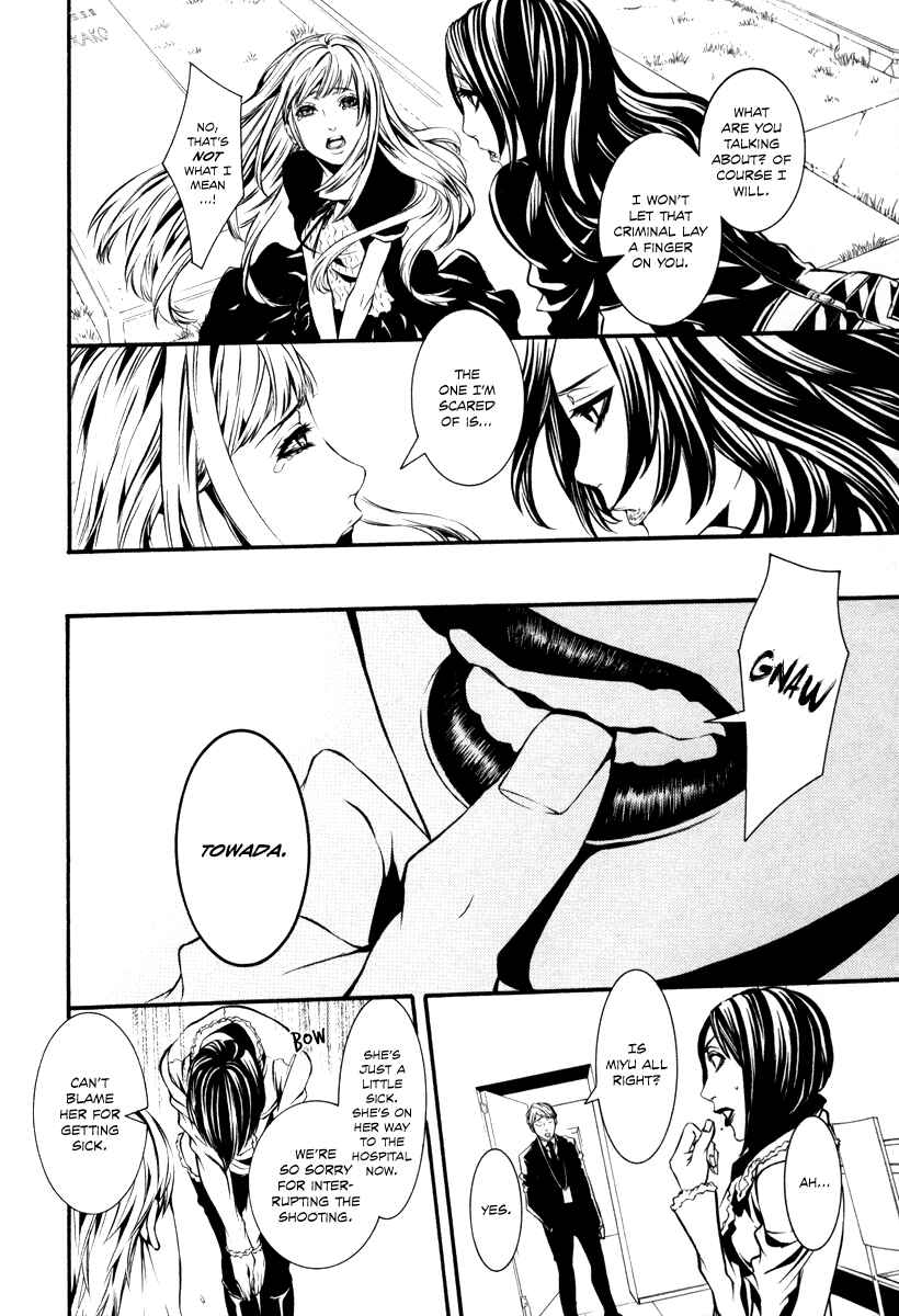 Page 19 Chapter 33 Dolls