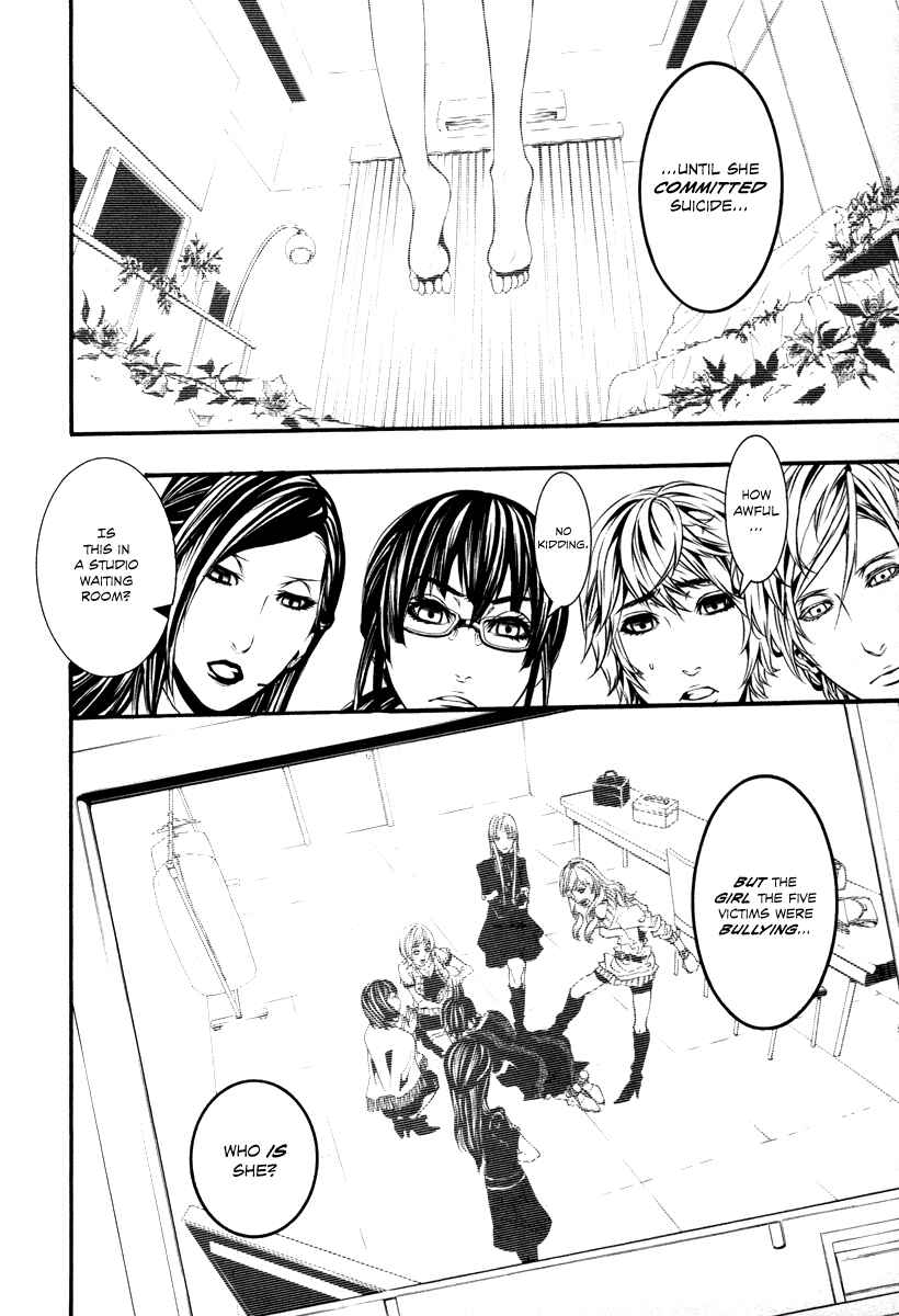 Page 21 Chapter 33 Dolls