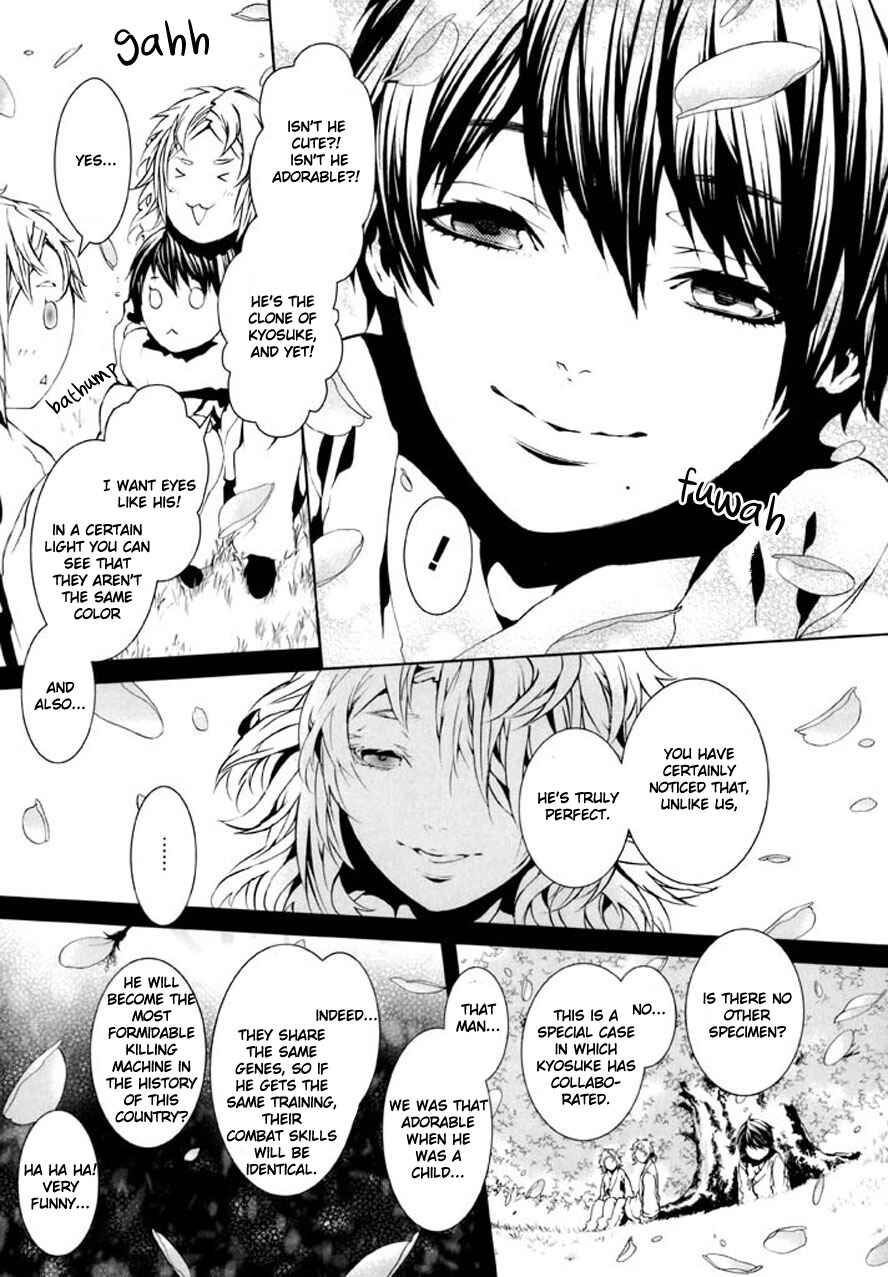 Page 18 Chapter 89 Dolls
