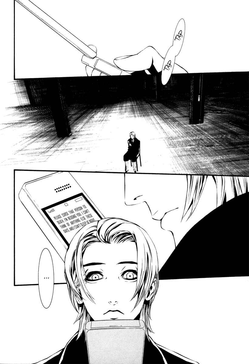 Page 10 Chapter 37 Dolls