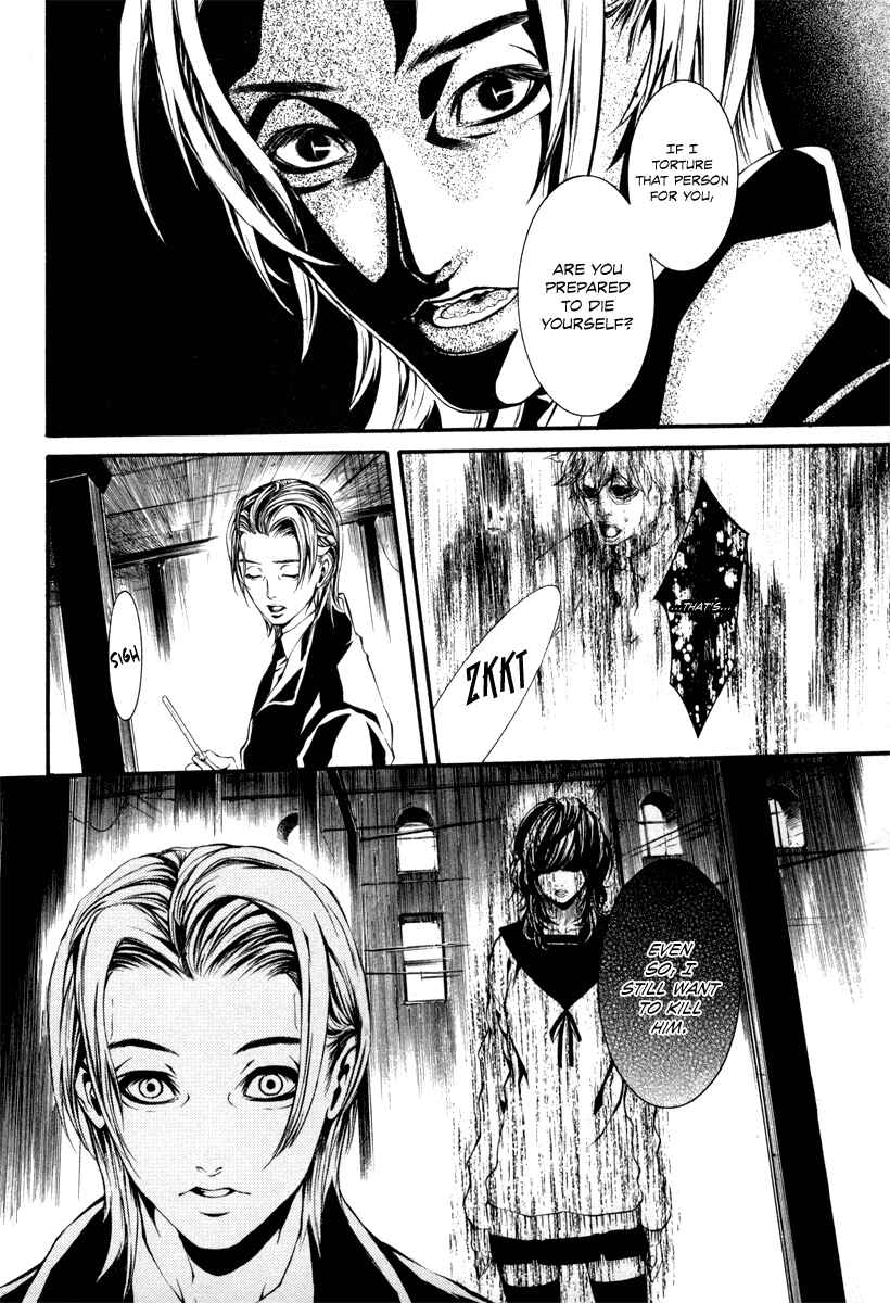 Page 12 Chapter 37 Dolls
