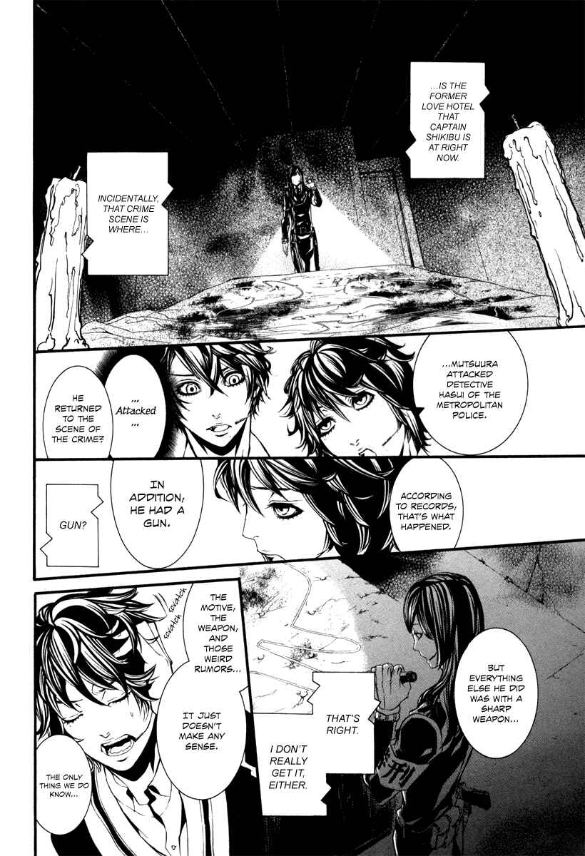 Page 16 Chapter 37 Dolls