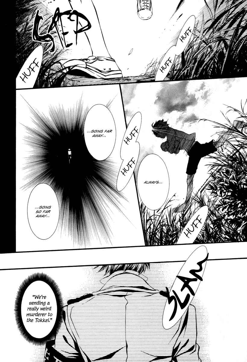 Page 2 Chapter 37 Dolls