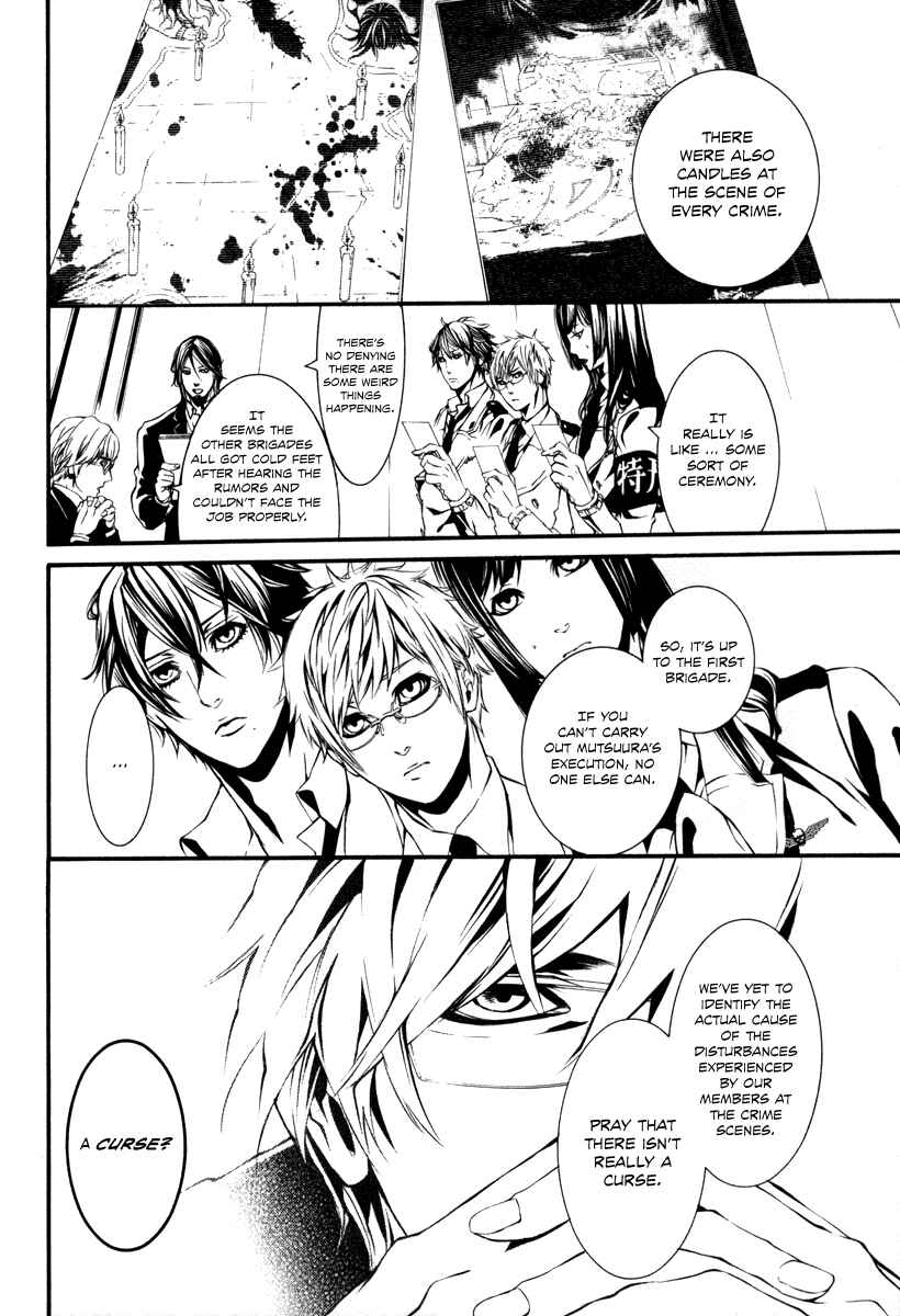 Page 6 Chapter 37 Dolls