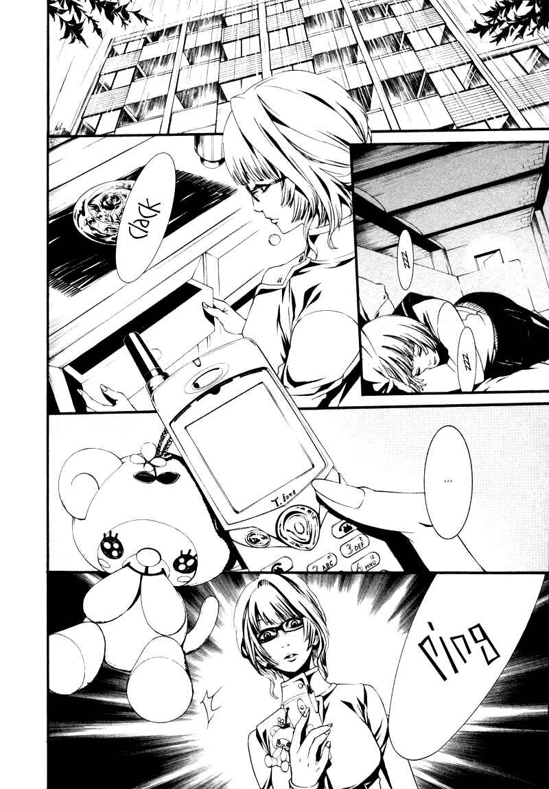 Page 20 Chapter 24 Dolls