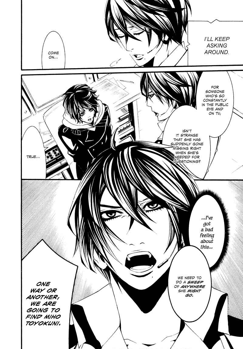 Page 24 Chapter 24 Dolls