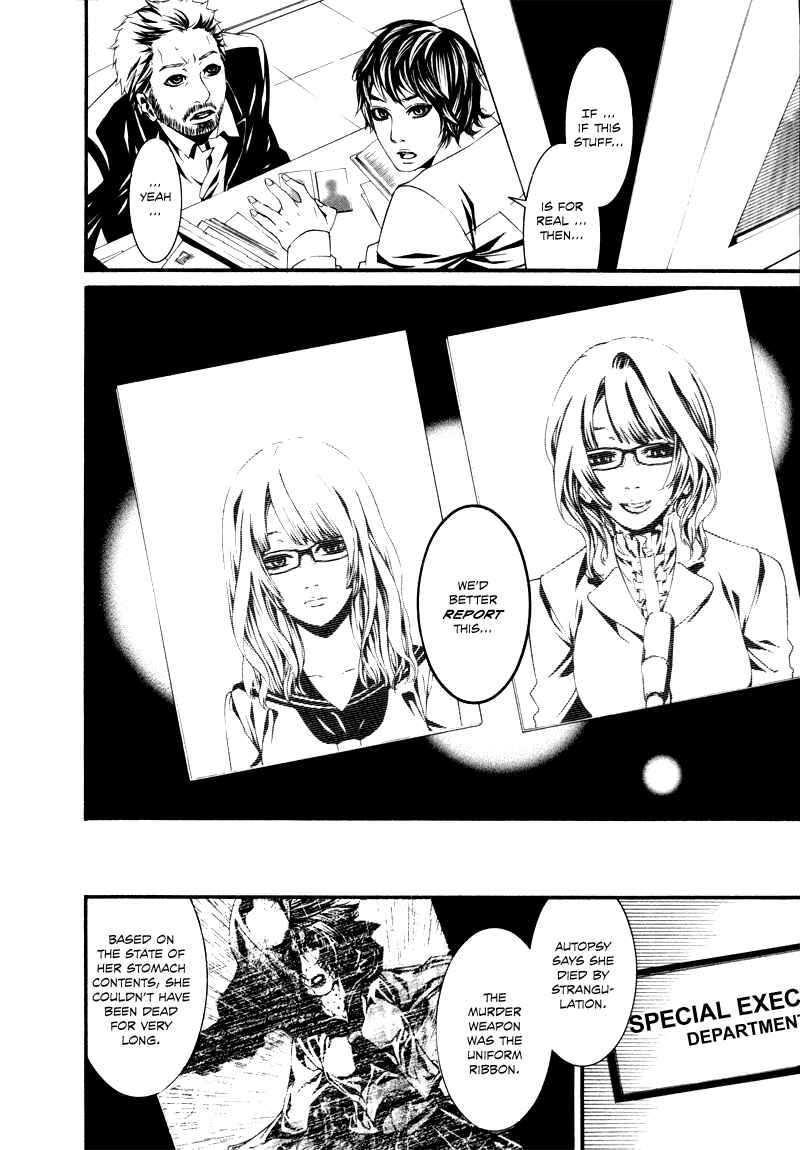Page 4 Chapter 24 Dolls