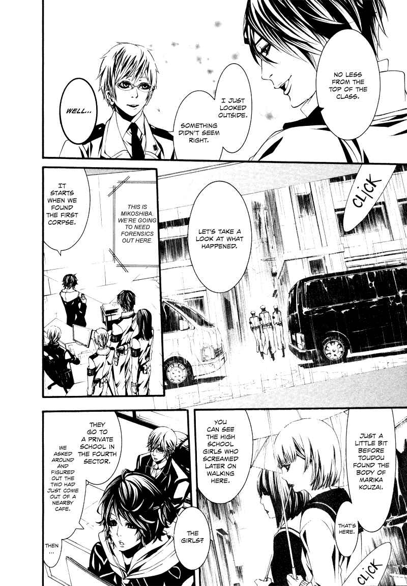Page 6 Chapter 24 Dolls