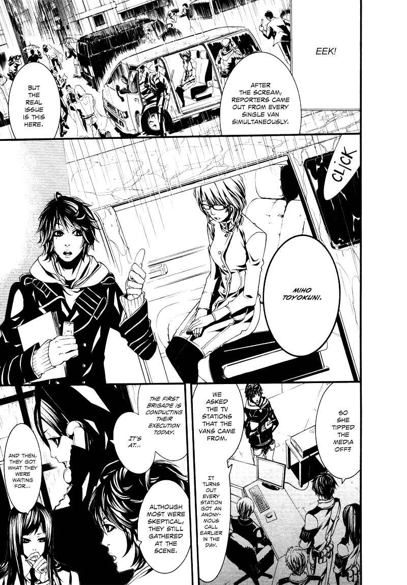 Page 7 Chapter 24 Dolls