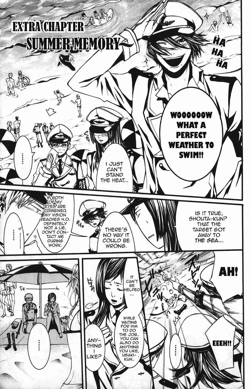 Page 2 Chapter 49.5 Dolls