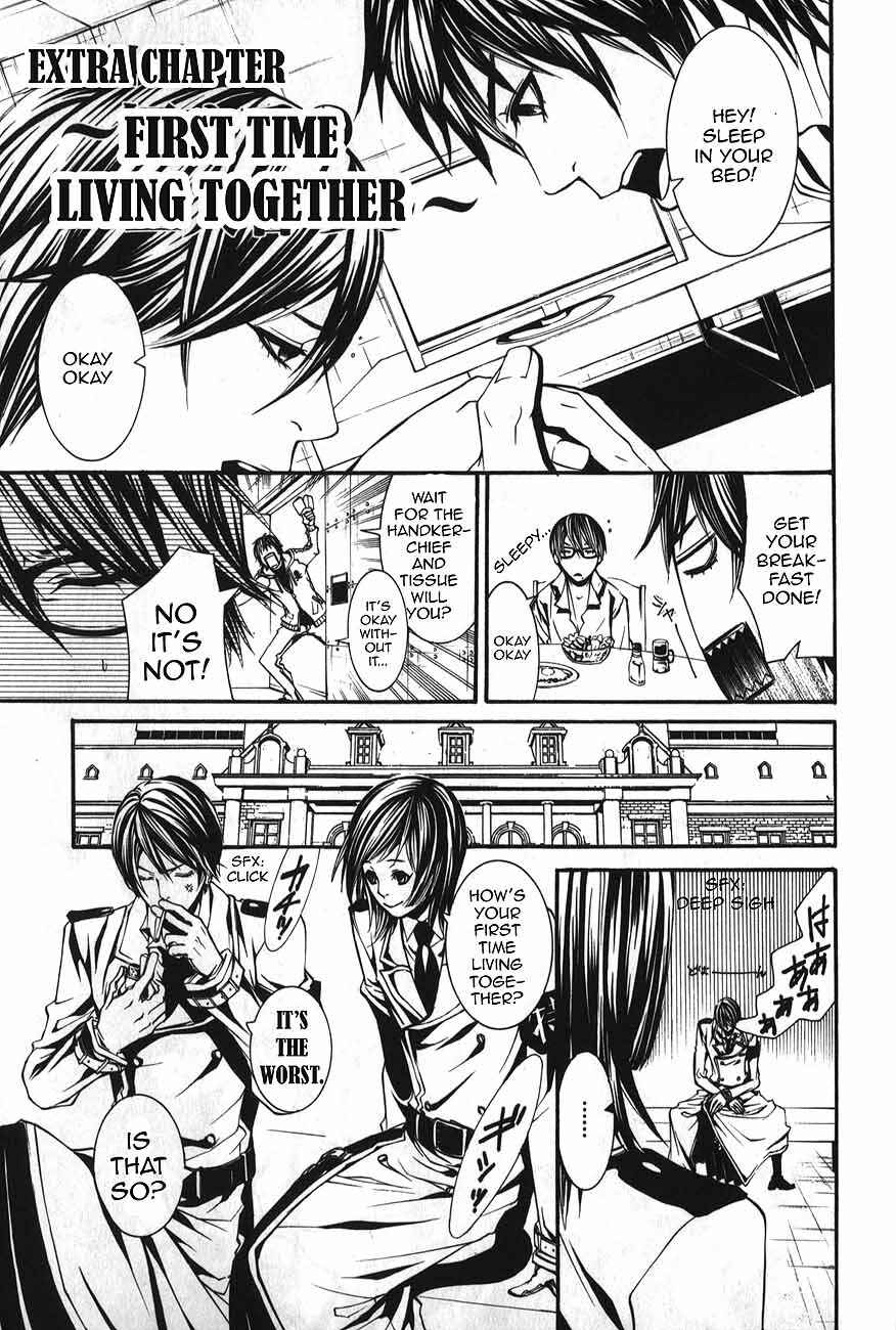 Page 4 Chapter 49.5 Dolls
