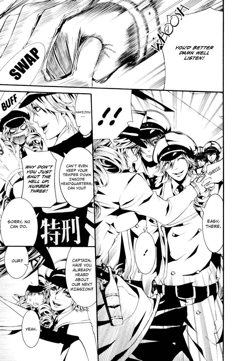 Page 13 Chapter 12 Dolls