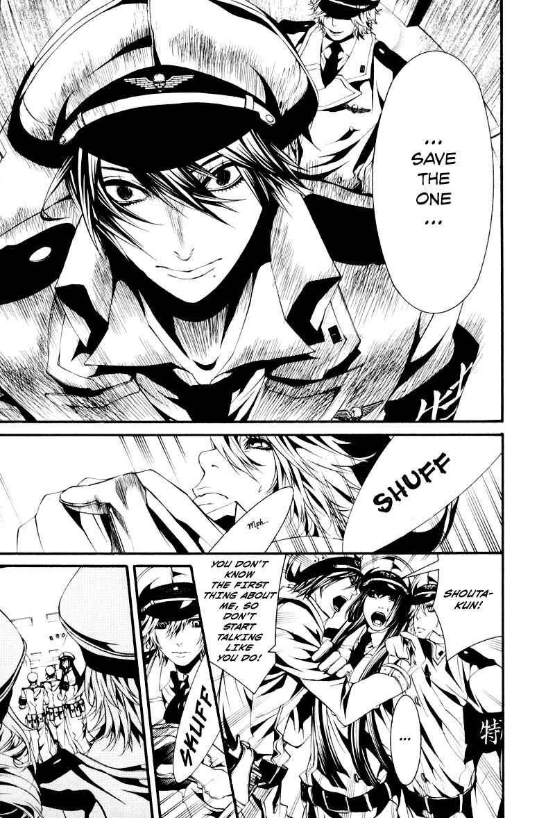 Page 15 Chapter 12 Dolls