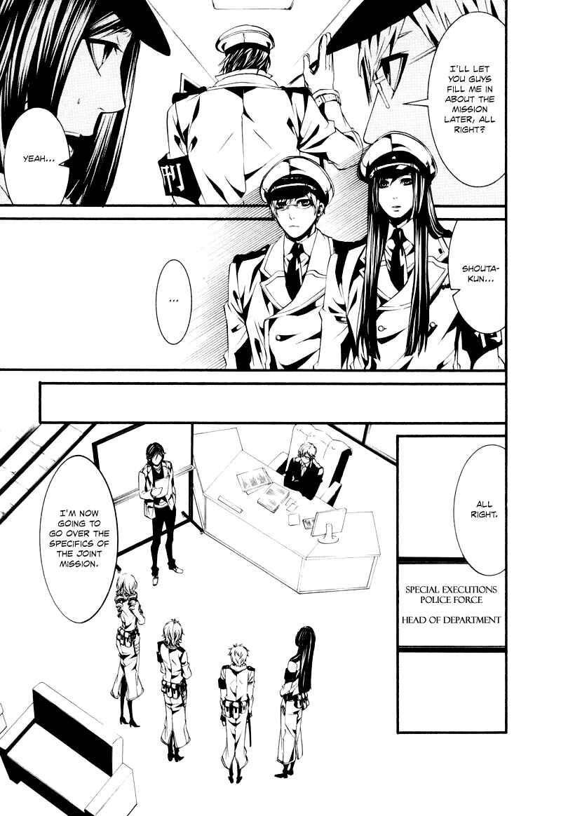 Page 17 Chapter 12 Dolls