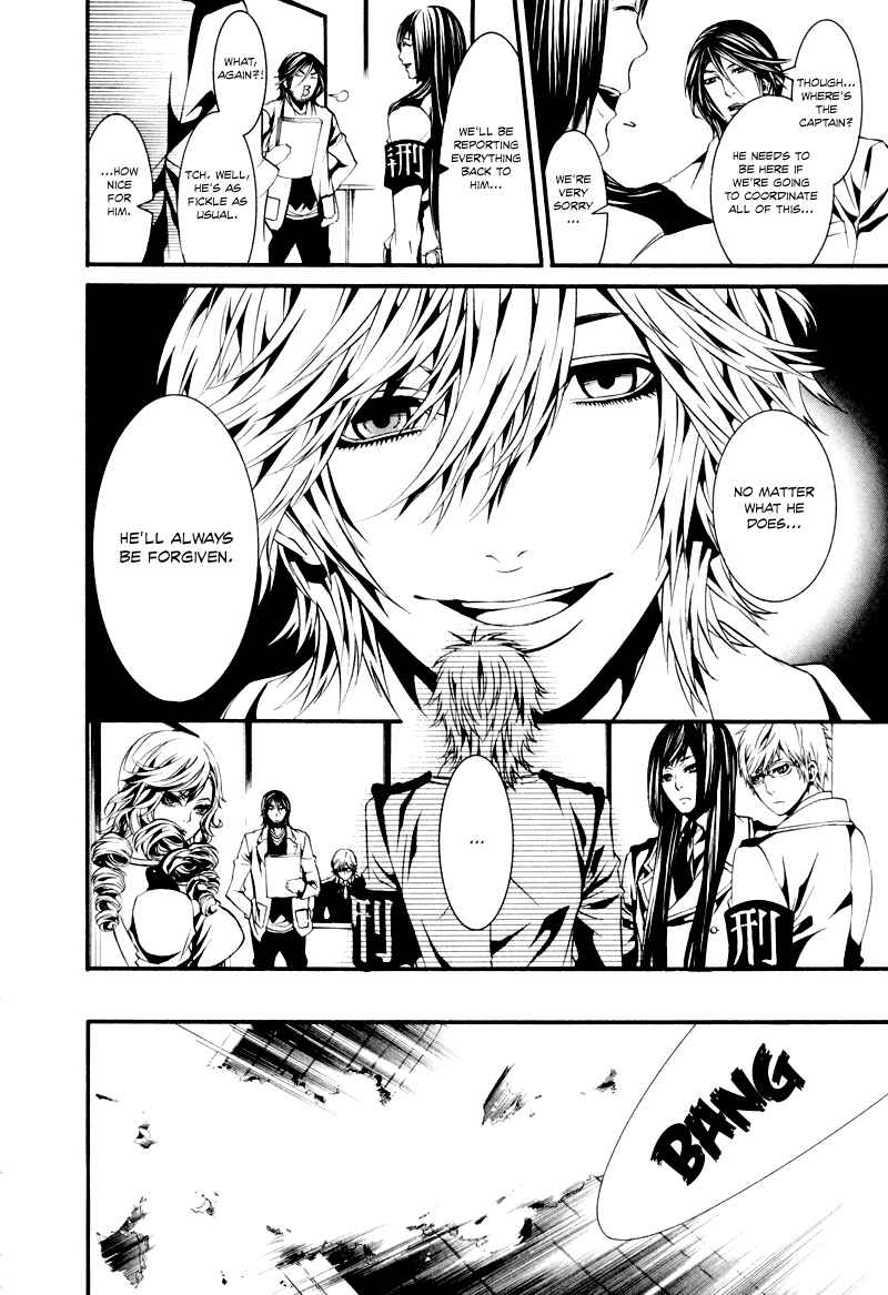 Page 18 Chapter 12 Dolls