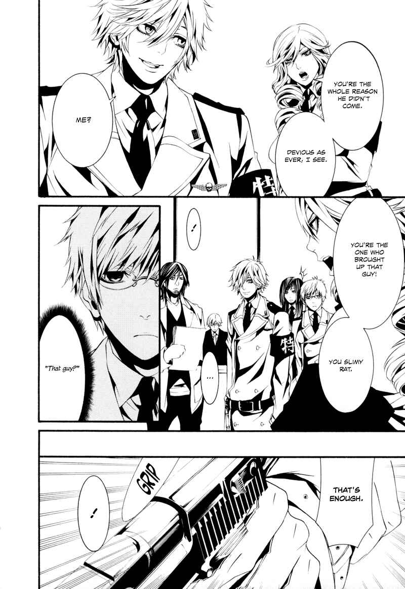 Page 22 Chapter 12 Dolls