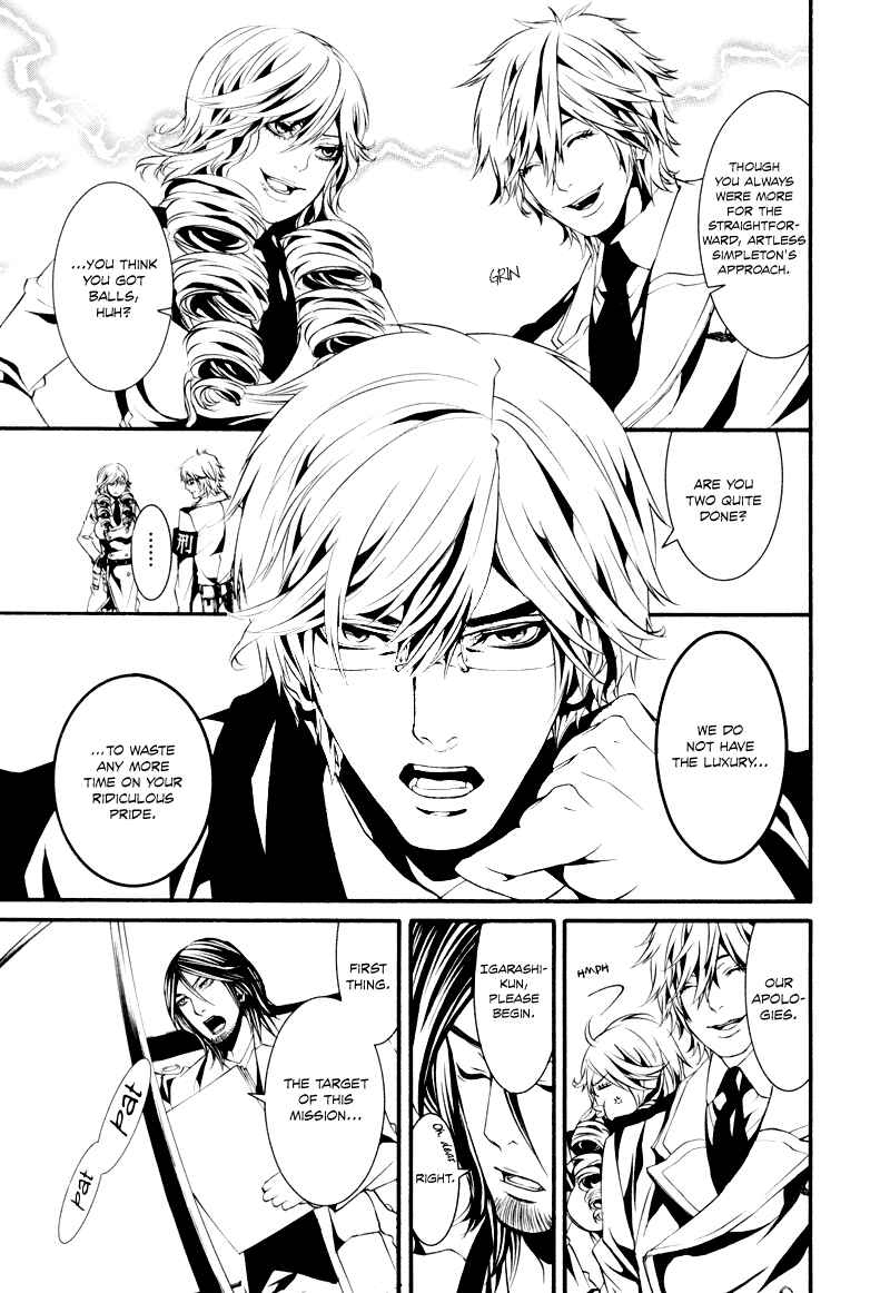 Page 25 Chapter 12 Dolls