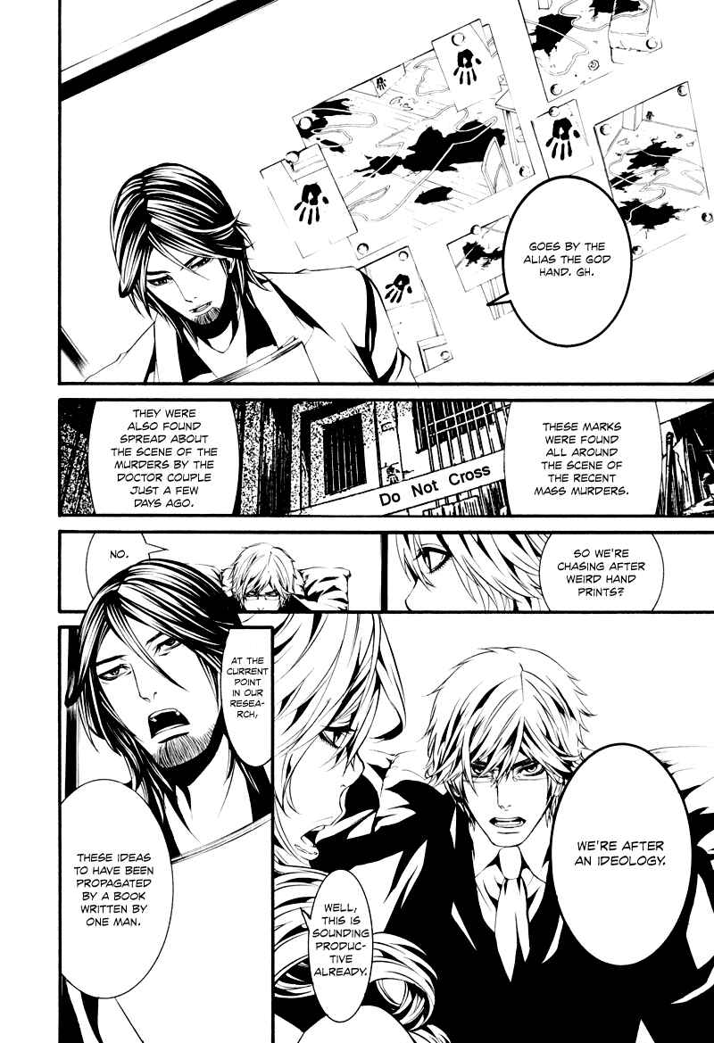 Page 26 Chapter 12 Dolls
