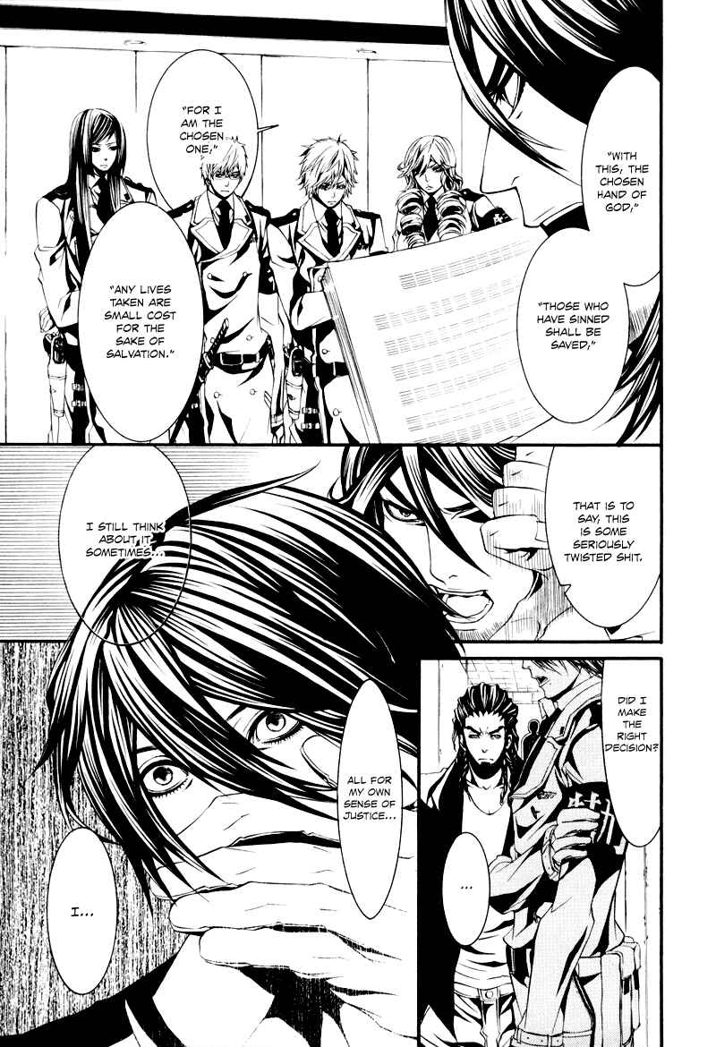 Page 27 Chapter 12 Dolls