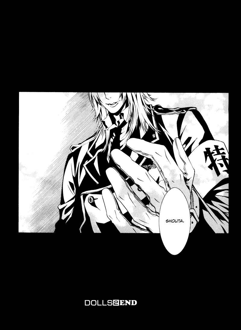 Page 28 Chapter 12 Dolls