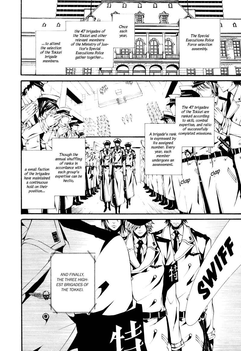 Page 3 Chapter 12 Dolls