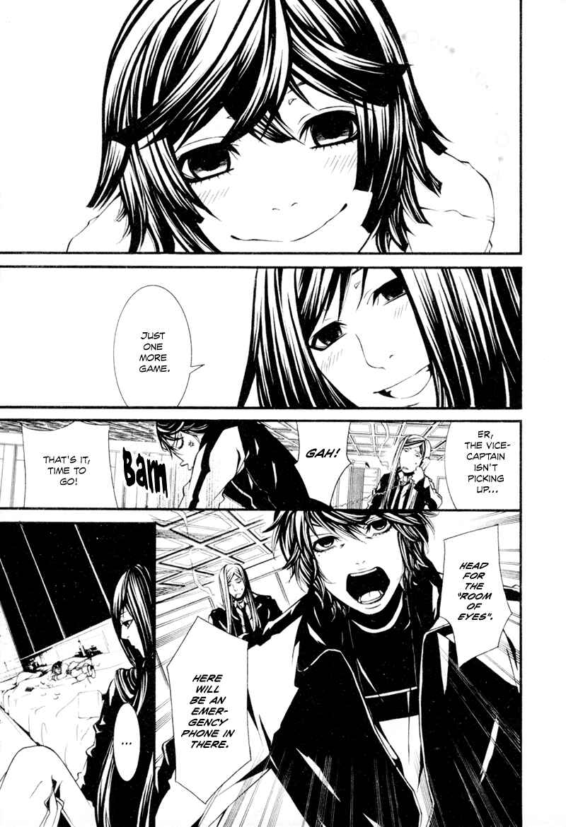 Page 10 Chapter 9 Dolls