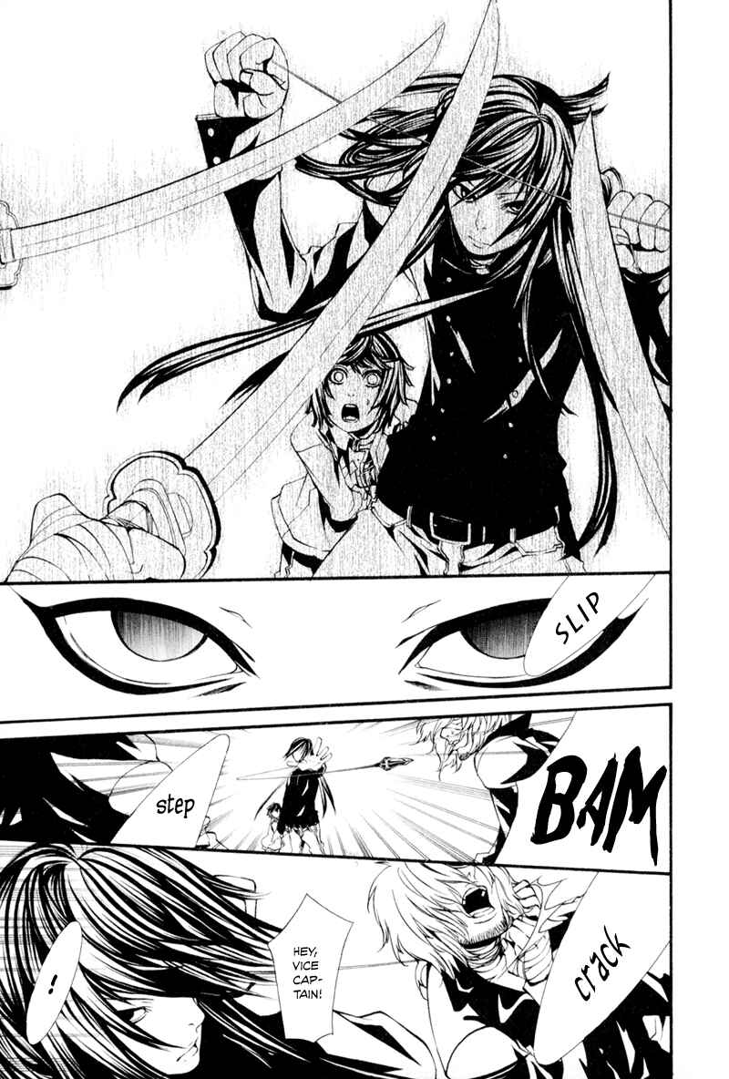 Page 4 Chapter 9 Dolls