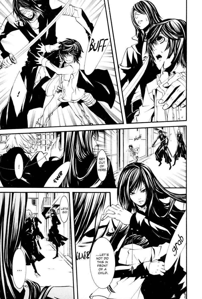 Page 6 Chapter 9 Dolls