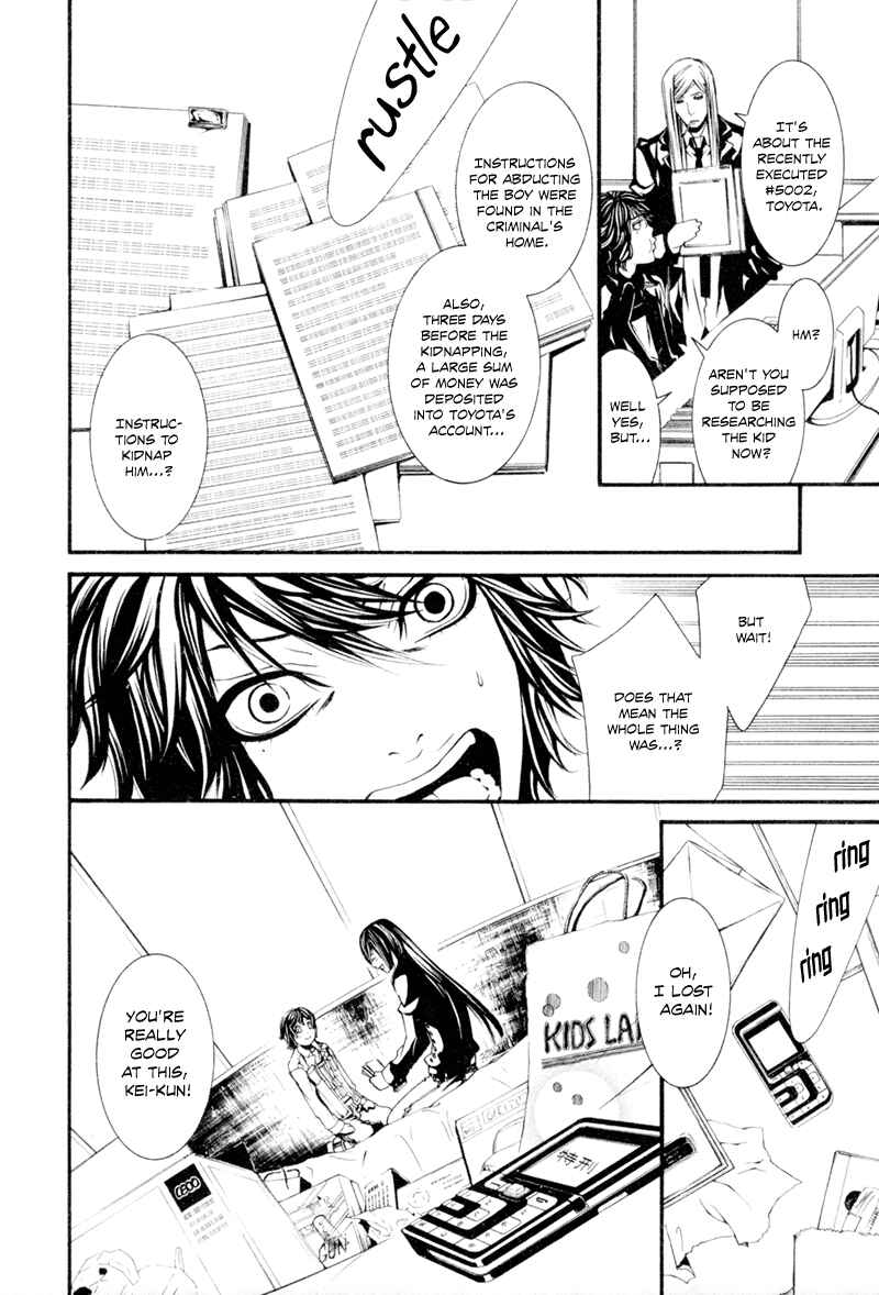 Page 9 Chapter 9 Dolls
