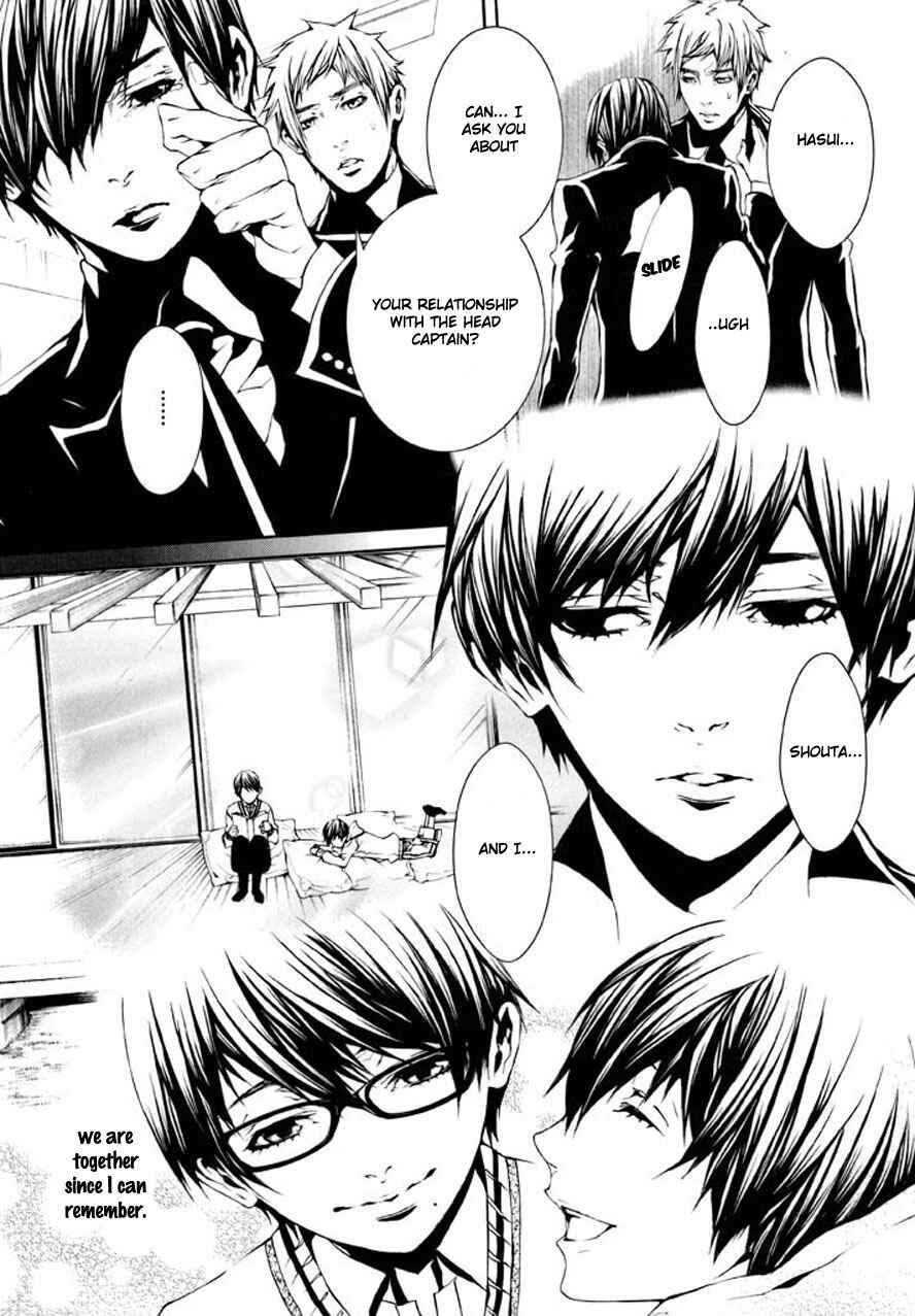 Page 11 Chapter 84 Dolls